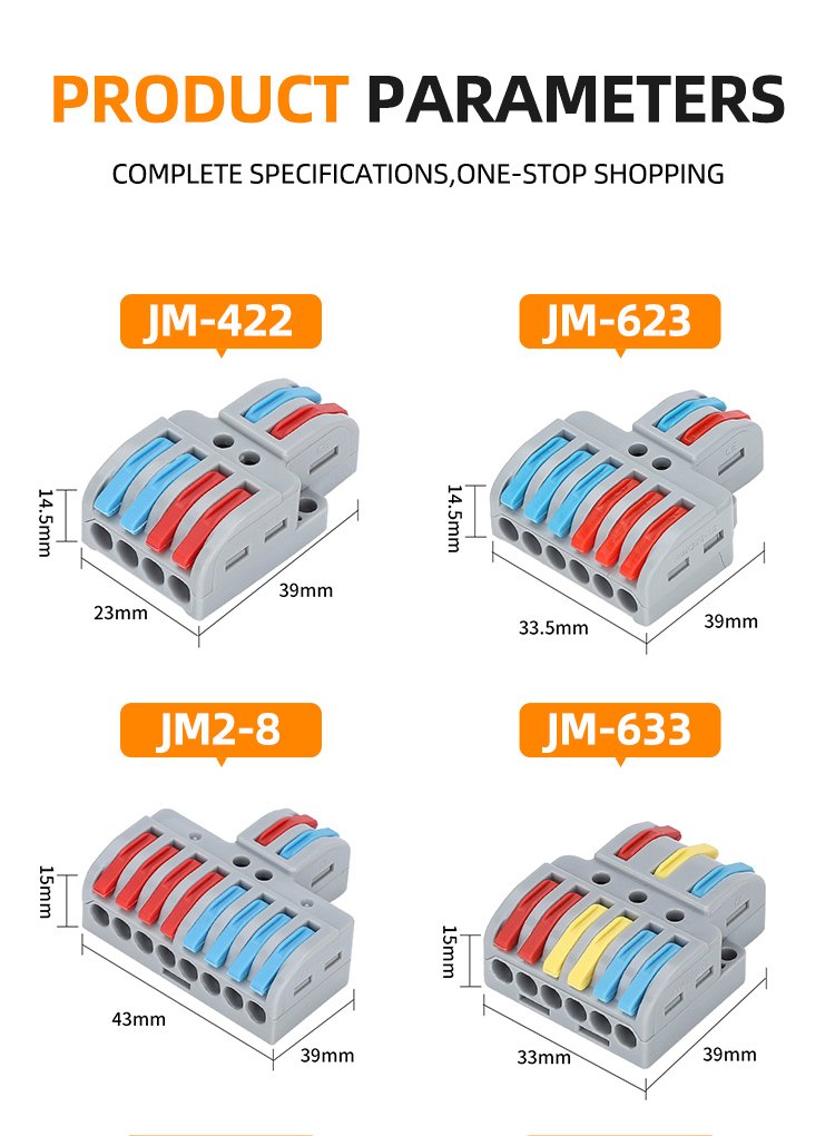 lt series quick wire connector page 01